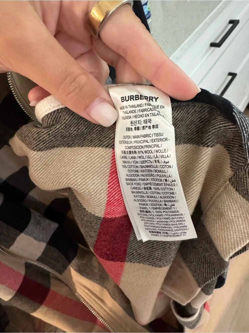 Burberry Beige and Black Check Zip Jacket with Red Accents